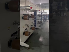 紙ストラップの生産ライン